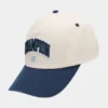 Șapcă de baseball reglabilă Amor