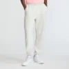 Pantaloni de trening Reverse Weave cu logo mic și talie strânsă